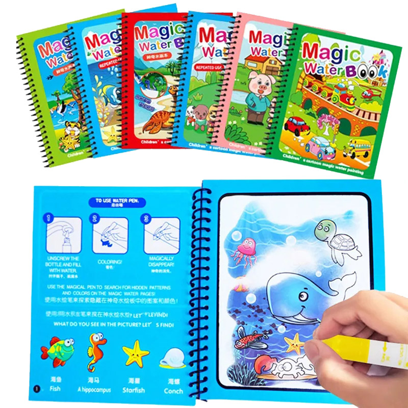 Reusable Water Magic Coloring Book - Детская игрушка Монтессори, многоразовая раскраска, Волшебная