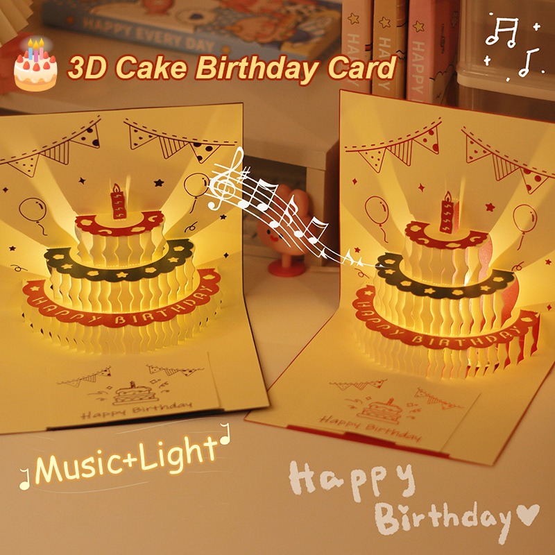 Blank Sheet Music Notebook - 3D музыкальная светящаяся открытка на день