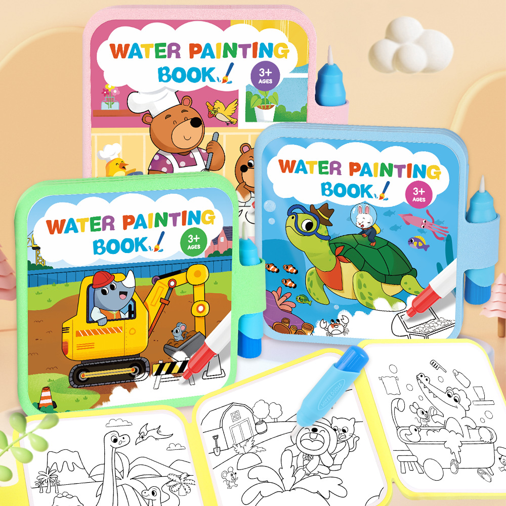 Reusable Water Magic Coloring Book - Волшебная книга для рисования водой, многоразовая,