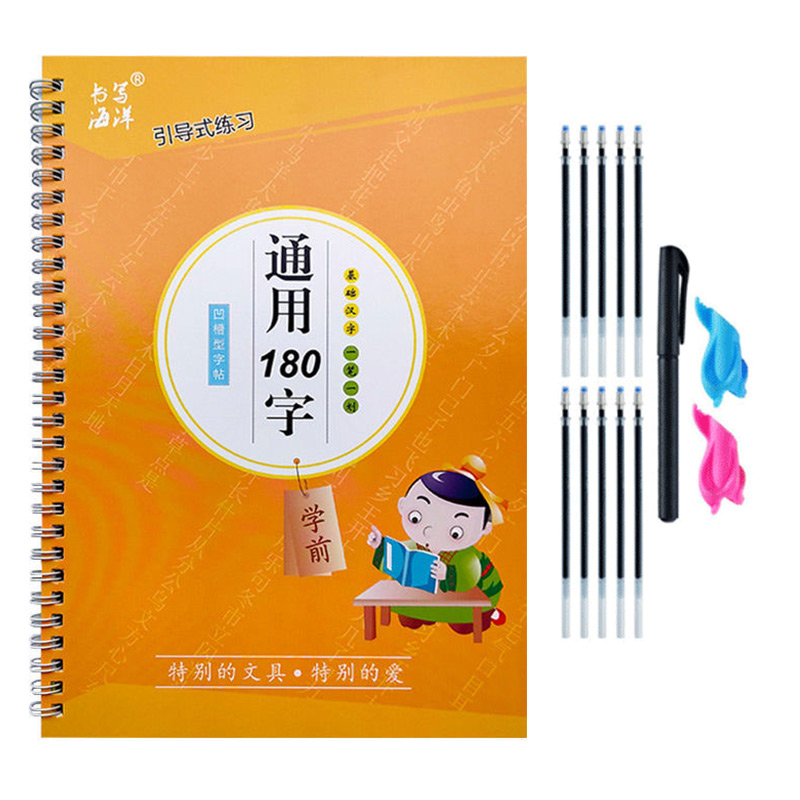 Stationery Books - Тетрадь, детская книга, обучение письму, студенты,