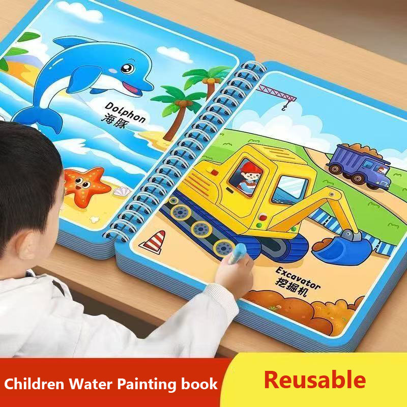 Волшебная книга для рисования  – обзор и цена Reusable Water Magic Coloring Book