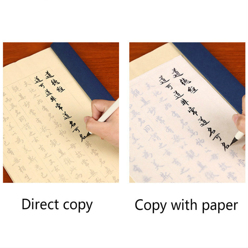 Тетрадь с кисточкой, тетрадь с – обзор и цена Chinese Calligraphy Practice Book