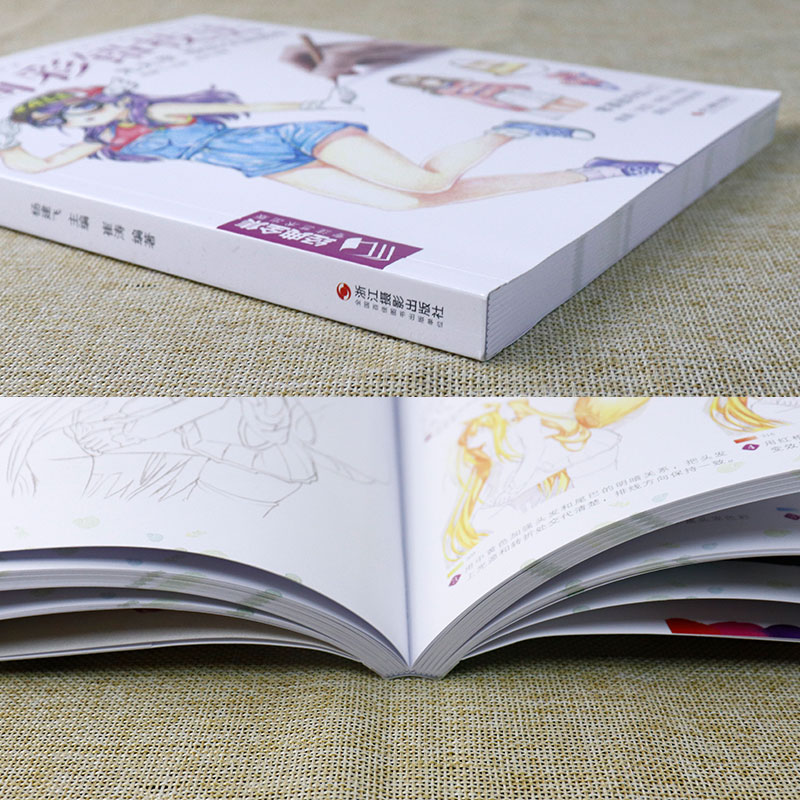 Комикс, цветовая техника свинц – обзор и цена Japanese Manga Drawing Tutorial Book
