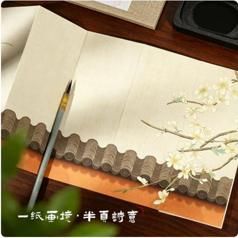 Альбом-гармошка из бумаги сюан – обзор и цена Chinese Calligraphy Practice Book