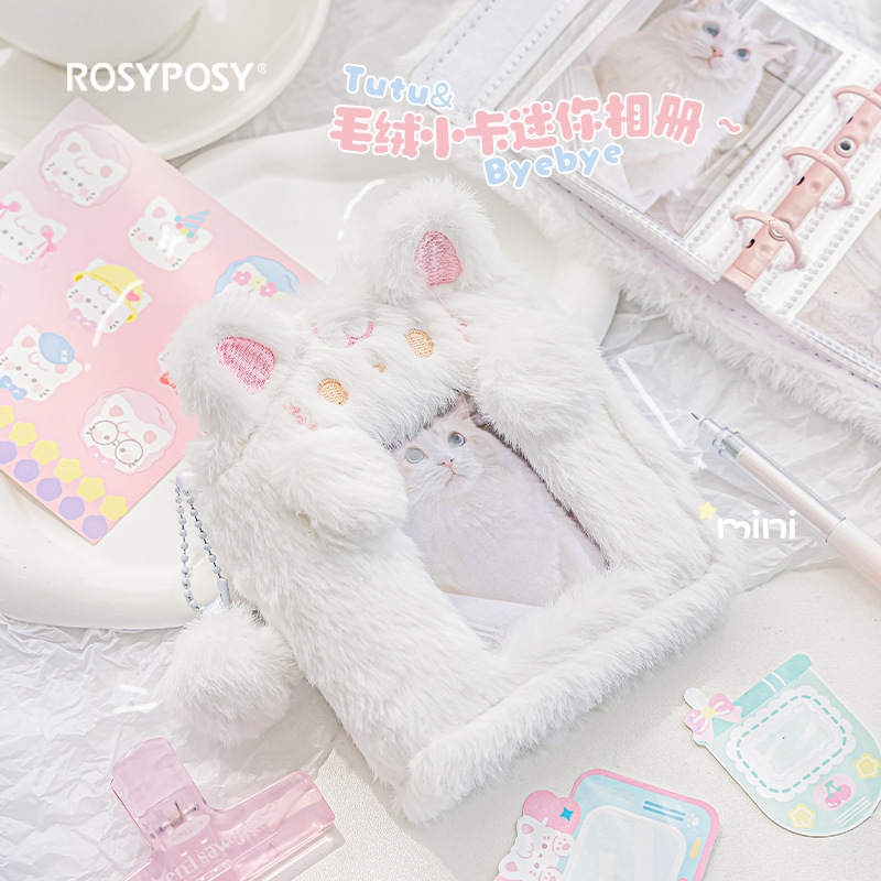 3-дюймовый милый плюшевый держ – обзор и цена Kpop Photo Card Binder 3 Inch