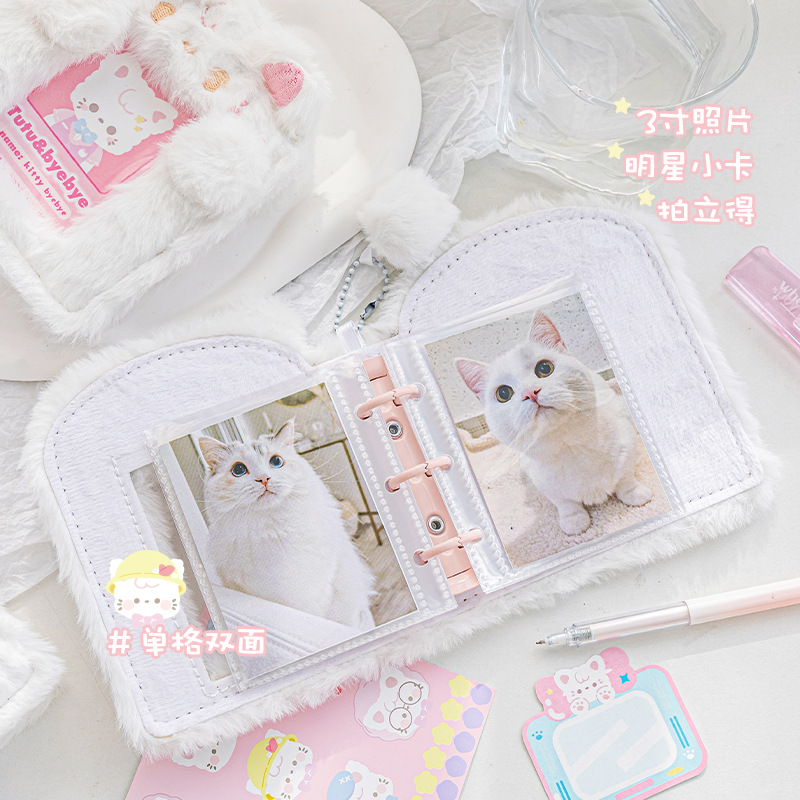 3-дюймовый милый плюшевый держ – обзор и цена Kpop Photo Card Binder 3 Inch