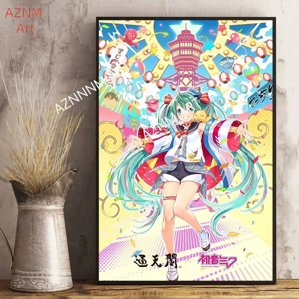 Аниме-постер H-Hatsunes M-MikU – обзор и цена Magazines
