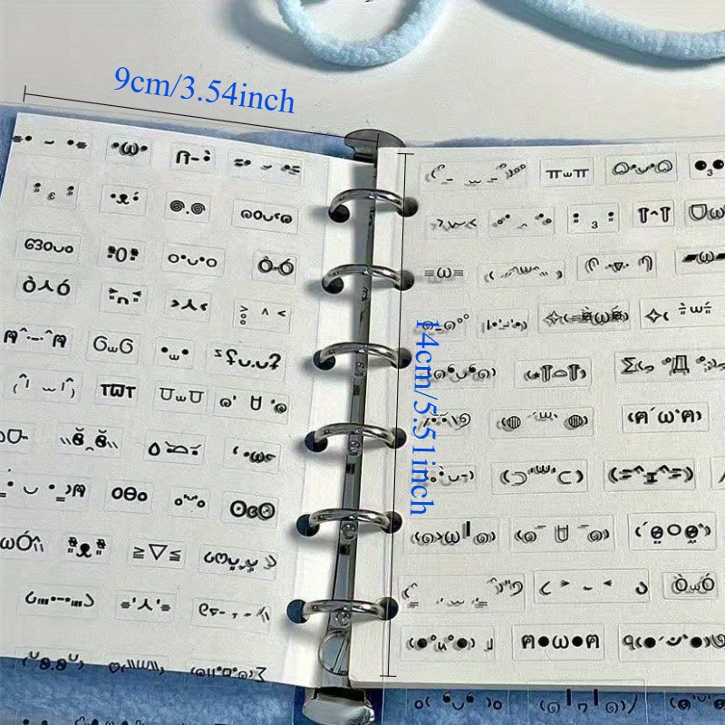 10-листые прозрачные наклейки  – обзор и цена Blank Sheet Music Notebook